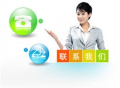 湖北小黄吖品牌管理有限公司-联系我们